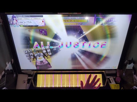 【CHUNITHM NEW】 名前のない怪物 [MASTER]【99AJ/道化師の狂気】