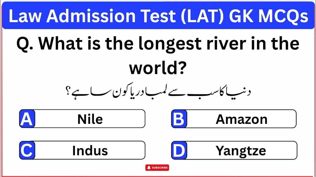 LAT Test 25 January 2026 | Complete Solved Paper with Answers | Mock Test | 100% Guaranteed
