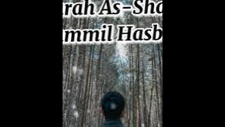 Surah As-Shaff - Muzammil Hasballah