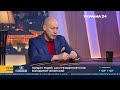 Гордон о новом интервью с Зеленским и о том, как Стельмах и Порошенко его обманули