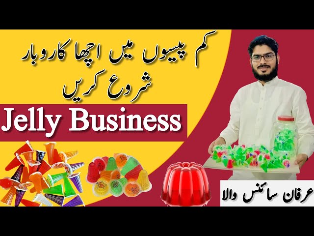 Jelly business | low investment easy food business | Jelly Making Factory | by Irfan sciencewala class=