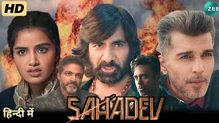 Sahadev Hindi movie | Eagle | Ravi Teja | Kavya Thapar | block buster movie 2024