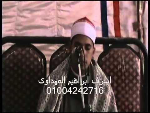 عزاءاخت اللواءشرطة محمدمصطفى حمودة الشيخ حسين عبدالجوادال عمران عزبة حمودة بلبيس شرقية 9 3 2015