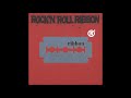 Hen na Ai no Katachi {変な愛のカタチ} - Ribbon (Rock&#39;N&#39;Roll)