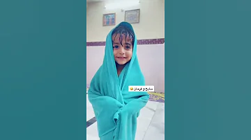 ستوريات ياني وداني يمان سابح وفرحان تحشيش ياني ويمان 