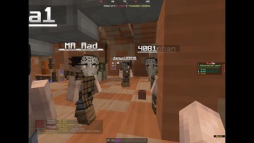 Чёрная машина | RustMe | FragMovie