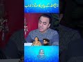 DG ISPR VS Afghan Taliban #dgispr #afghanistan #pakarmy #taliban #indianarmy #pressconference