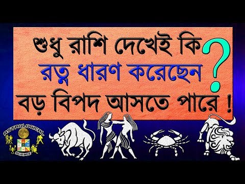 ভিডিও: কীভাবে একজন মানুষকে নিজের সম্পর্কে মনে করিয়ে দেবেন: সর্বজনীন টিপস