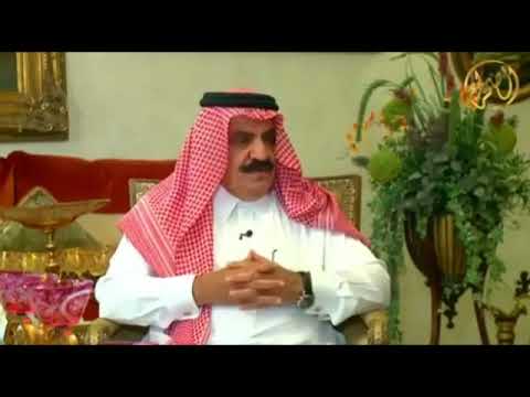 الامير تركي بن محمد بن سعود الكبير آل سعود يتحدث عن قصة كاس الوفاء للامير محمد بن سعود الكبير