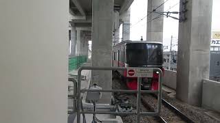 名鉄3300系+3100系急行豊橋ゆき　知立駅8番線入線