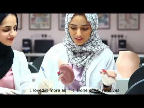 أنشودة أماه قد طال المسير فيديو تحفيزي عن الطب