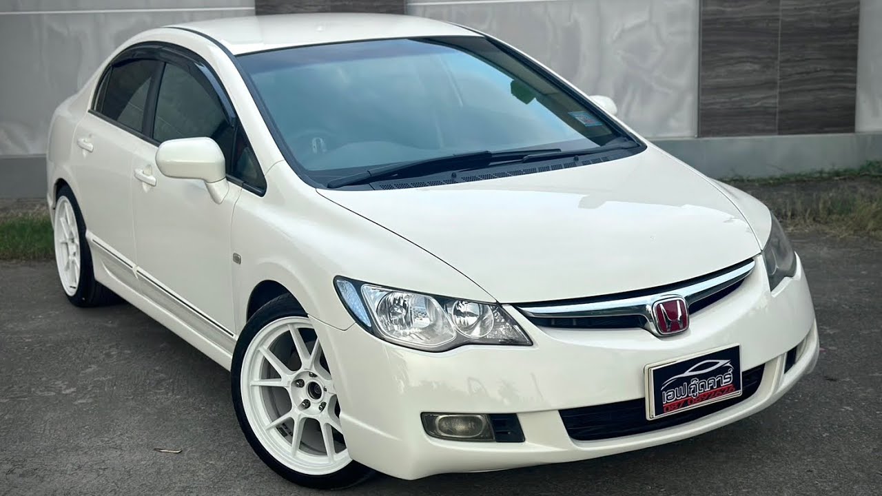 Honda civic FD 1.8 Auto Vtec Airbag Abs (ขาวใสคลีนๆ)