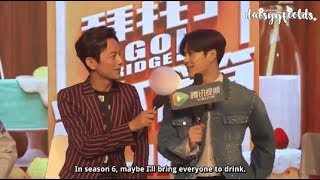[ENG] GOT7 Jackson - Go Fridge Season 4 Group Interview 拜托了冰箱
