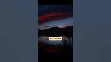 #quran #قرآن #قران_كريم #سورة_إبراهيم #الصلاة #الصيام #الصدقة #التوبة #الاستغفار #اكسبلور #ترند