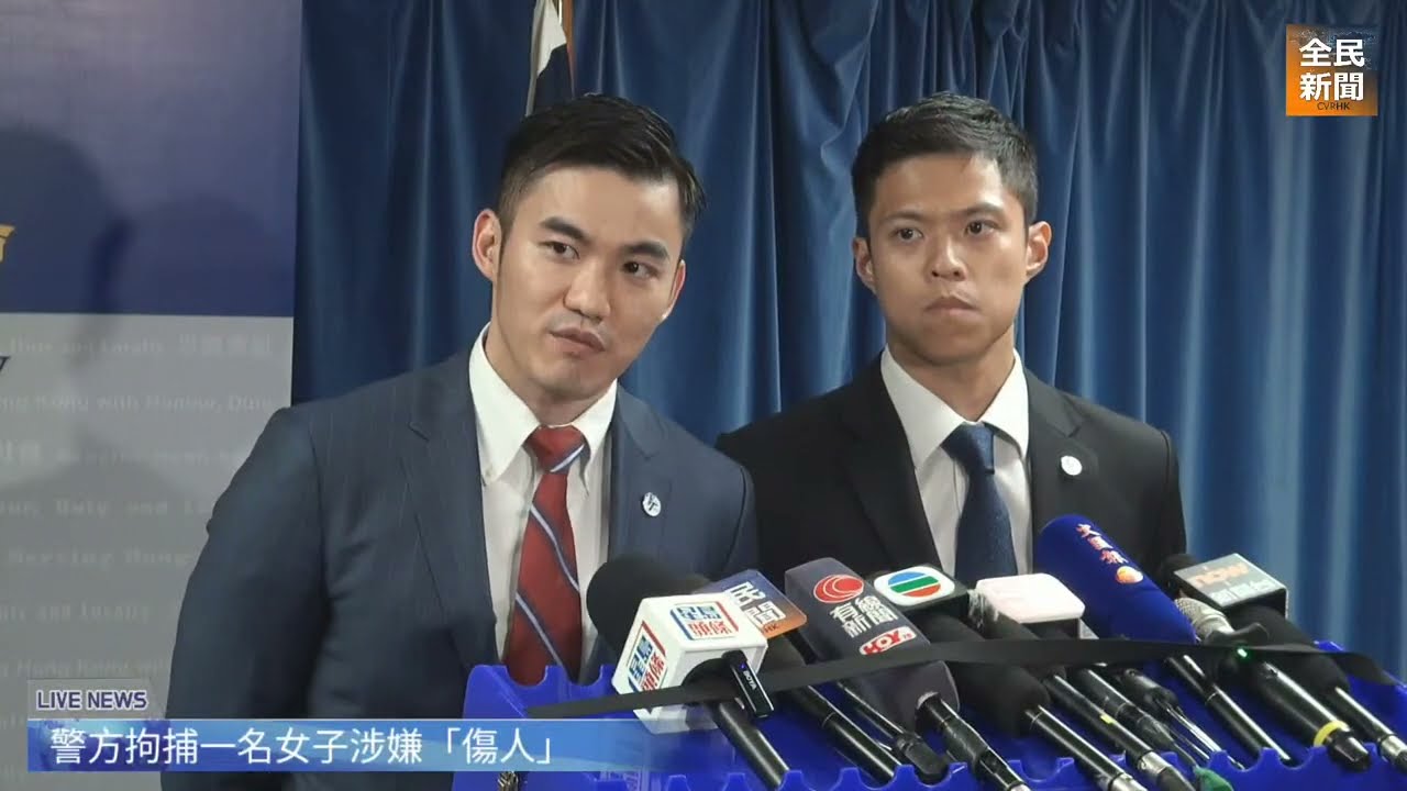 《全民新聞台》［港聞］尖沙咀傷人案 精神不穩女子被捕