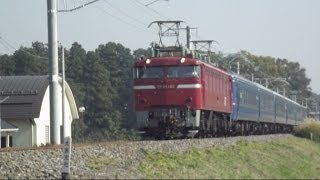 EF81 140+24系6B ゆうづる訓練(試9782レ)@2013.11.18