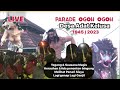 Live streaming parade ogoh  si sertai kerauhan nyepi 1945  2023 desa adat kelusa