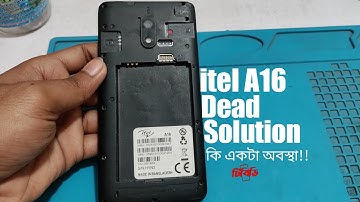 itel a16 dead solution | itel phone dead solution | China android phone dead solution