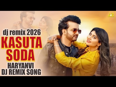 Kasuta Soda - Mohit Sharma Haryanvi Dj Remix Song | Mohit Sharma New Haryanvi Songs Haryanvi