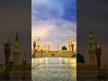 makka madina Islamic status