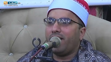 الشيخ محمد مختار عبدالعزيز : روائع سورة الأنبياء : ليلة تكريم فقيد عائلات ابو جنيدي بجزيرة سعود