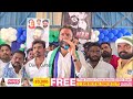 Kodali Nani Sensational Comments On NTR | AP Elections 2024 | CM Jagan | Daily Culture Mp3 Song