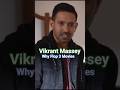 Why Did Vikrant Massey’s Movies Fail? #vikrantmassey