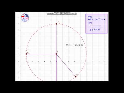 ლილი ვიდეო ლექცია