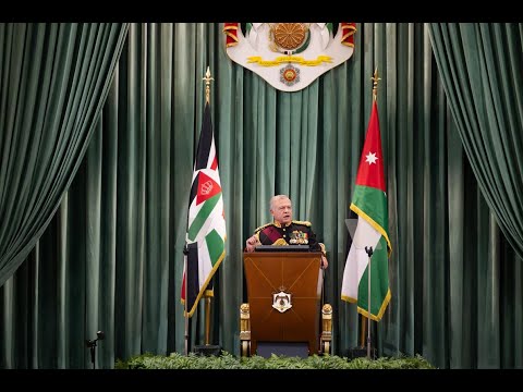 خطاب العرش السامي يلقيه جلالة الملك في افتتاح الدورة العادية الثالثة لمجلس الأمة التاسع عشر