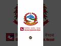 Election Commission Nepal Update #youtubeshorts
