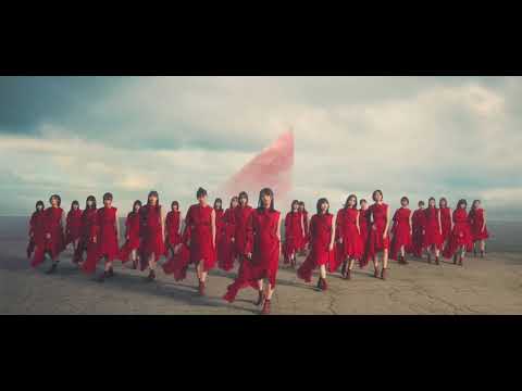 櫻坂46 3rdシングル 『Dead end』