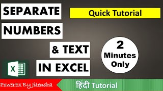 How to Separate Texts &amp; Numbers from a Coumn in Excel | Quick Tutorial | Excel Tips &amp; Tricks
