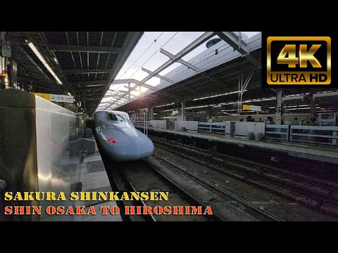 🇯🇵 🚅 Trip Report: Sakura 565 Shin Osaka to Hiroshima 🚅 🇯🇵