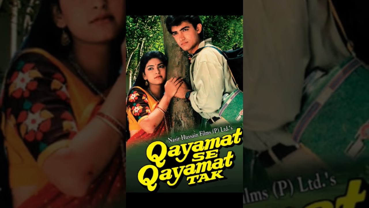 First film salary of Bollywood stars 