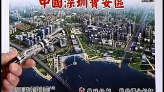 20150530 0730  藍登耀 股市藍海