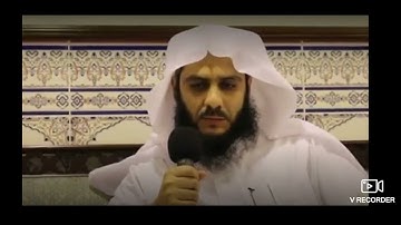 سورة الفاتحة خالد المهنا تلاوه قديمه