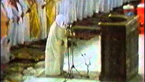 سورة القلم تلاوة الشيخ علي عبدالله جابر