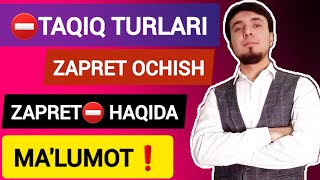 ★ DEPORT ZAPRET HAQIDA MALUMOT| TAQIQ TURI VA ZAPRET OCHISH TARTIBI| #депортация