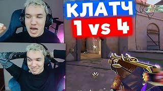 видео: С НАСТУПАЮЩИМ НОВАЯ ГОДАЙ | Нарезка со стрима Релакса #51 картинка: С НАСТУПАЮЩИМ НОВАЯ ГОДАЙ | Нарезка со стрима Релакса #51