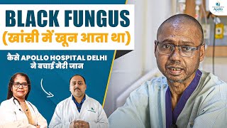 कैसे Apollo Hospital Delhi ने बचाई मेरी जान: खून की उल्टी होती थी | Gravitas : Black Fungus by Apollo Hospitals Delhi 38 views 4 hours ago 4 minutes, 26 seconds