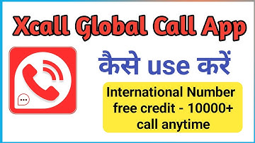 How to Use Xcall App | Xcall App Kaise Use Kare | Xcall App | Technical Mohsim