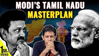 Did BJP State Chief Annamali destroy Modi's efforts to Win Tamil Nadu? | Akash Banerjee \& Adwaith