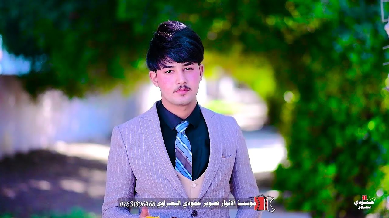 عقد قرآن الغالي ❤ نزار شبوط 😍الحجز 07831606468