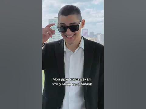Плов: - YouTube