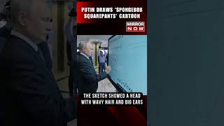 Viral Video | Vladimir Putin Draws 'SpongeBob SquarePants' Cartoon In An Exhibition #shorts