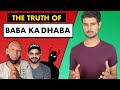 Baba ka dhaba  what we can learn  the full story  dhruv rathee
