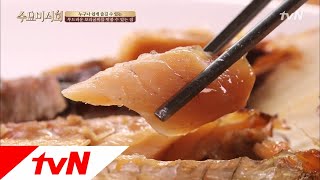 Wednesday Foodtalk 보리굴비의 정석! 부드럽고 촉촉한 매력의 보리굴비 집 180809 EP.181