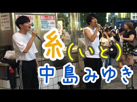 【2018年歌唱王決勝進出】糸/中島みゆき（いしやまもとひろ.藤元脩平）