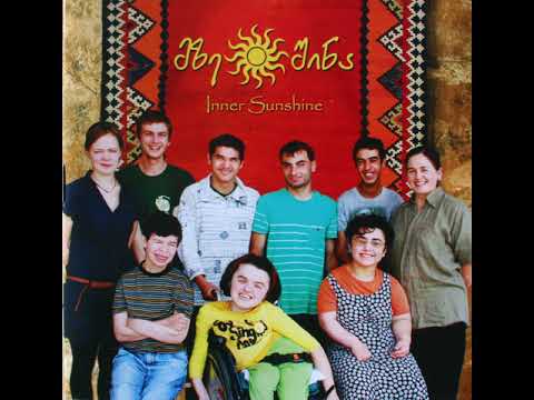 ყვავილების ქვეყანა - გიორგი ტაველიშვილი / Giorgi Tavelishvili - Land of flowers