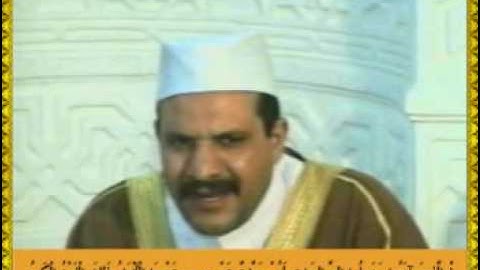المصحف المعلم للأطفال - الجزء الثلاثون - سورة البروج